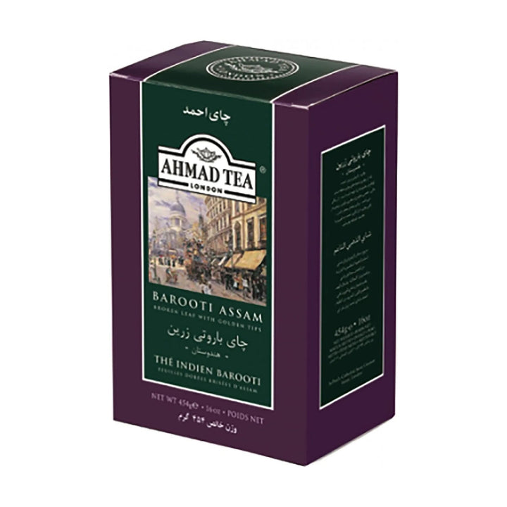 Ahmad Barooti Çayı 454G