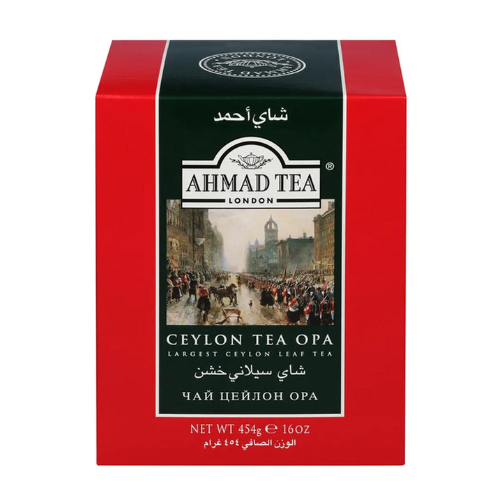 Ahmad Ceylon Opa 454G