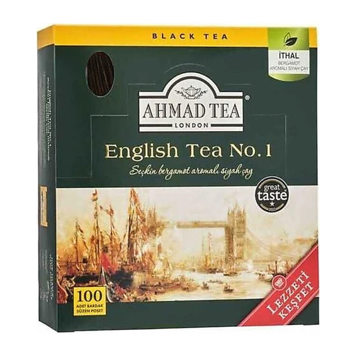 Ahmad English#1 100 TB 200 G