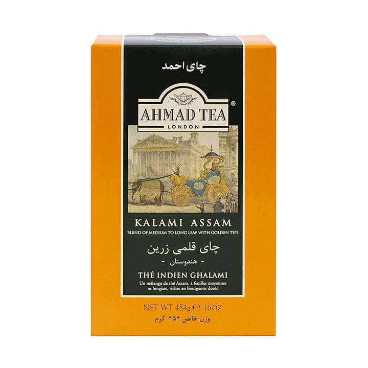Ahmad Kalami Çay 454G