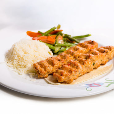 Nema Tavuklu Adana Kebap 1.2Lb