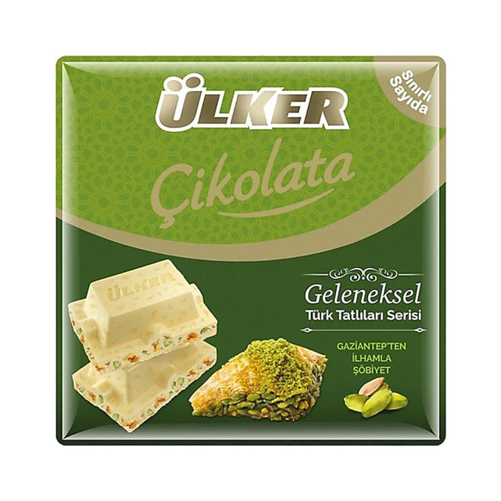 Ülker Baklava Beyaz Çikolata Kare 60G