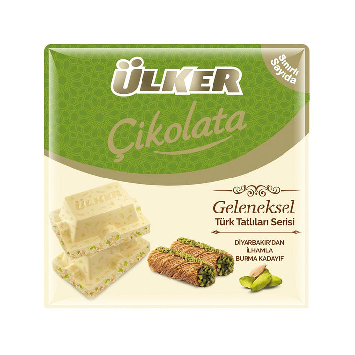 Ulker Choco Burma Beyaz Çikolata Kare 60G