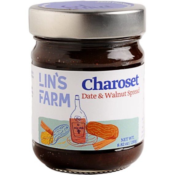 Fısıh Bayramı İçin Haroset | Hurma ve Ceviz Ezmesi | 240 gr | Lin's Farm