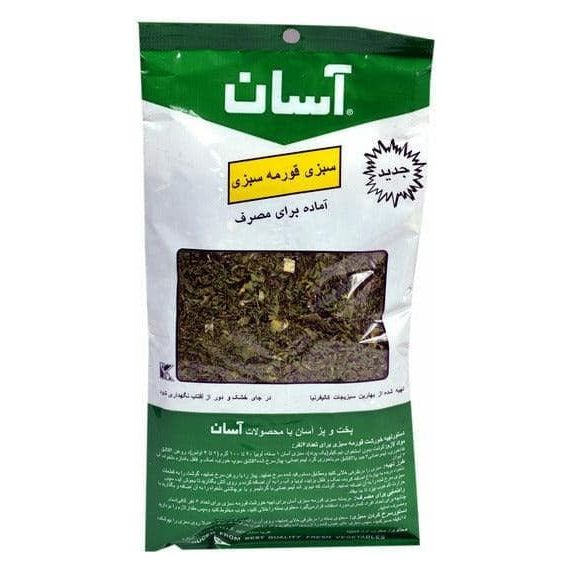 Ghormeh Sabzi Kurutulmuş Otlar | 2,5 ons | Aasan
