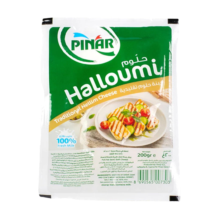 Pınar Hellim 200G