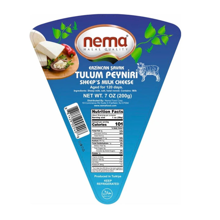 Nema Koyun Tulum Peyniri 200G