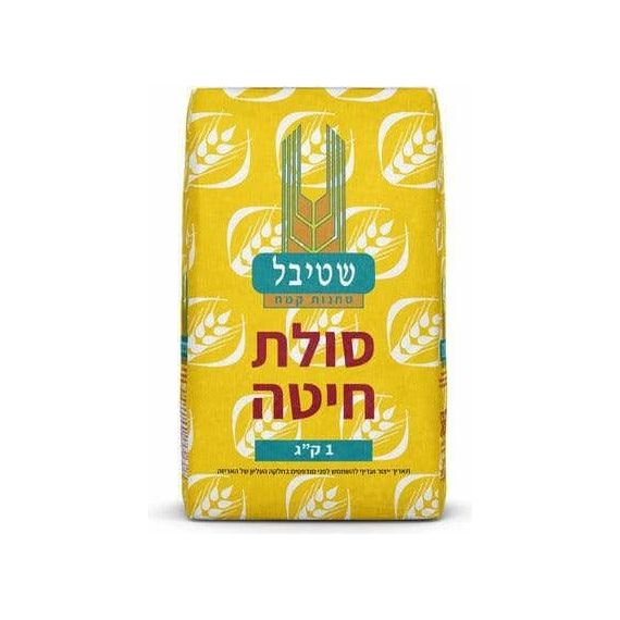İrmik Unu | 2,2 lb | Stybel