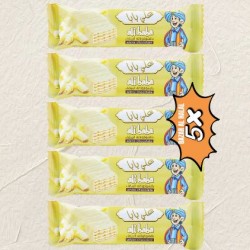 Alibaba White Chocolate Wafer 25g