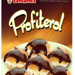 Basak Profiterole Mix 360g