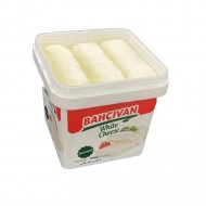 Bahcivan  White Cheese Portioned 560g